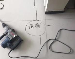 常德市测漏水公司专业分享下使用专业仪器检测家中漏水案例